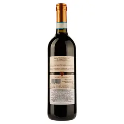 Вино Rocca Montepulciano d´Ambruzzo Corte Balda, червоне, сухе, 0,75 л - мініатюра 2