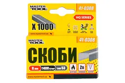 Скоби для будівельного степлера механічного MasterTool 8 мм в упаковці 1000 шт. - мініатюра 2