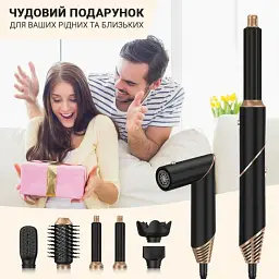 Багатофункціональний стайлер для волосся Hot Air Styler 6в1 - мініатюра 4