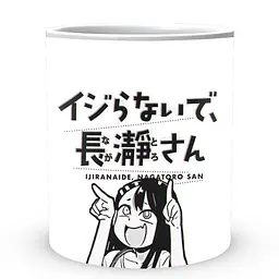 Кухоль GeekLand Don’t Toy With Me, Miss Nagatoro Не знущайся, Нагаторо-сан DTMN 02 330 мл білий - мініатюра 2