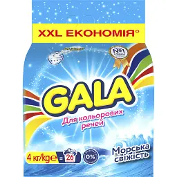 Пральний порошок Gala Морська свіжість для кольорових речей 4 кг (81663680) - мініатюра 2