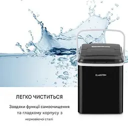Льодогенератор Klarstein Arctic Porter (10035553) - мініатюра 5