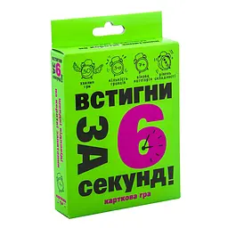 Карткова гра Встигни за 6 секунд 7+ 30403 (4820220562166) shop (4820220562166)
