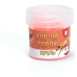 Плаваючий силіконовий горох BOOM M Кріль