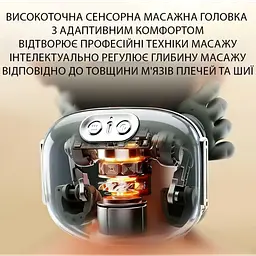 Електричний акумуляторний масажер для шиї та плечей Shoulders Neck з підігрівом - мініатюра 5