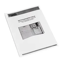 Джерело безперебійного живлення Trinix PSU-1205LED(P) LiFePO4 (41-00052) - мініатюра 10