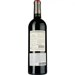 Вино Domaine De La Baume Saint Paul Cabernet Sauvignon IGP Pays d'Oc 2022 червоне сухе 0.75 л - мініатюра 2