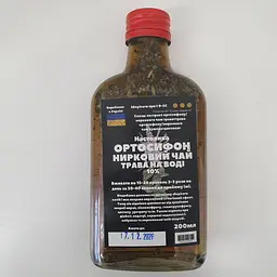 Водна настоянка на траві ортосифон нирковий чай 200 мл