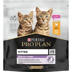 Набір для кошенят Purina Pro Plan + Trixie + GiGwi + Agility + Benty Sandy + Georplast  - мініатюра 3