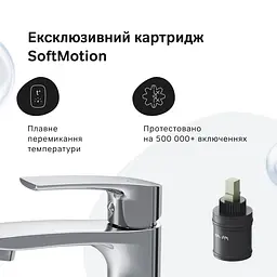 Змішувач для умивальника AM.PM Pride хром F7C02100 - мініатюра 5