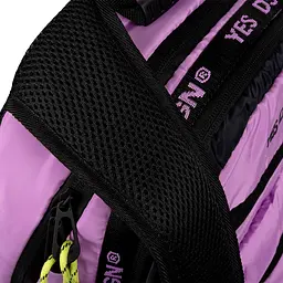 Рюкзак шкільний Yes TS-95 Yes DSGN. Lilac - мініатюра 6