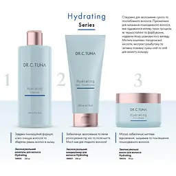 Зволожувальний безсульфатний шампунь Farmasi Dr. C. Tuna Hydrating для сухого та пошкодженого волосся 225 мл - мініатюра 4