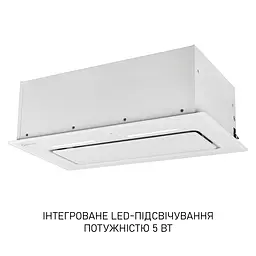 Витяжка повновбудована MINOLA HBI 6473 WH GLASS 800 LED Line - мініатюра 7