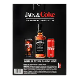 Набір віскі Jack Daniel's Old No.7, 40%, 0,7 л + Coca-Cola, 0,33 л - мініатюра 4