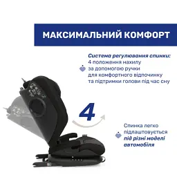 Автокрісло Chicco Fold & Go S i-Size бустер (87117.33) - мініатюра 4