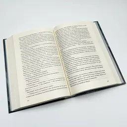 Янголи і демони - Ден Браун | Клуб Сімейного Дозвілля, книга українською, нова, тверда - мініатюра 3