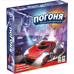 Настільна гра Games 7 Days Погоня: поліція проти викрадача (City chase) (укр.) (PGN01UA)
