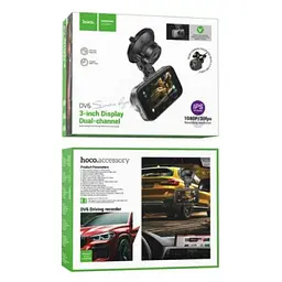 Відеореєстратор HOCO DV6 (with rear camera) - мініатюра 6