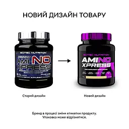 Амінокислота Scitec Nutrition Ami-NO Xpress, 440 грам - Апельсин-манго - мініатюра 2