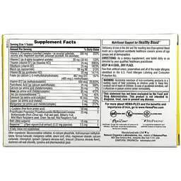 Залізо Nature's Plus Hema-Plex 10 таблеток - мініатюра 2