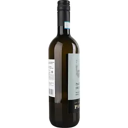 Вино Luce di Passione Pinot Grigio DOC біле сухе 0,75 л - мініатюра 2