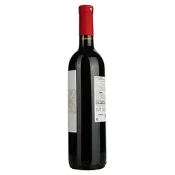 Вино Georgian Ornament Magaria Red, 11,5%, 0,75 л (779991) - мініатюра 2