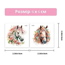 Набір тимчасових татуювань "Коні" Horses-20-01 розмір 6х6 см - мініатюра 3
