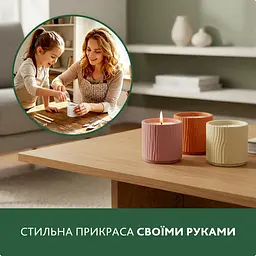 Набір для виготовлення підсвічника зі свічкою без кришки GP-004 з гіпсу - мініатюра 5