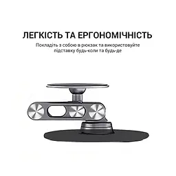 Магнітна підставка для смартфона OfficePro MS760G - мініатюра 11
