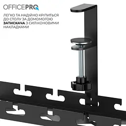 Органайзер для кабелів Officepro CT510B - мініатюра 9