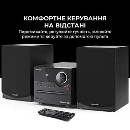 Музичний центр Sharp XL-B512(BK) Black - мініатюра 5
