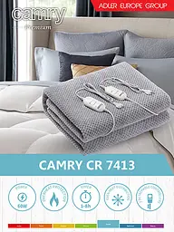 Ковдра з підігрівом Camry CR 7413 160x140 cm - мініатюра 7