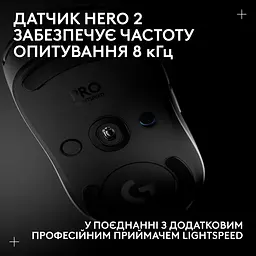Миша комп'ютерна Logitech Pro 2 Lightspeed White (910-007302, 910-007304) - мініатюра 9