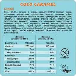 Батончики протеїнові FIZI Protein Box (10 шт. x 45 г) - мініатюра 6