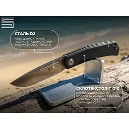 Ніж складаний кишеньковий Sencut Braxx, (7.93 см) D2 / G10 чорний - мініатюра 9