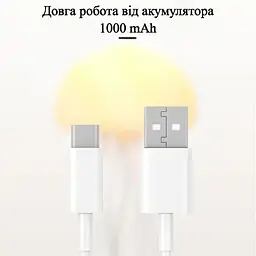 Лампа настільна Медуза NTL-5B LED - мініатюра 7