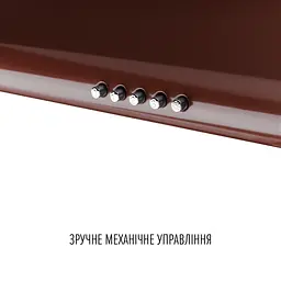Витяжка плоска PERFELLI PL 6124 BR LED - мініатюра 5