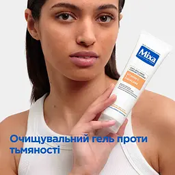 Очищувальний гель Mixa проти тьмяності шкіри обличчя 150 мл - мініатюра 2