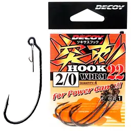 Крючок Decoy Worm22 4/0 (3 шт/уп)