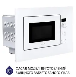 Вбудована мікрохвильова піч Minola BWO 2011 WH - мініатюра 5