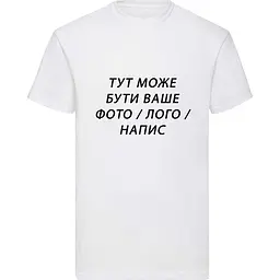 Біла чоловіча футболка двошарова XS