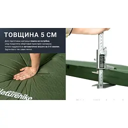 Матрац cамонадувний 5 см Naturehike NH20DZ003 темно-сірий - мініатюра 8