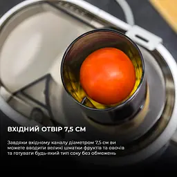 Соковижималка CECOTEC Strong Titanium 19000 XXL - мініатюра 4