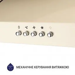 Витяжка плоска Minola HPL 612 IV - мініатюра 8
