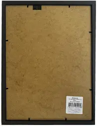 Рамка LA 2014-1112 Black 30x40 см чорна (30x40 LA 2014-1112 Black) - мініатюра 2