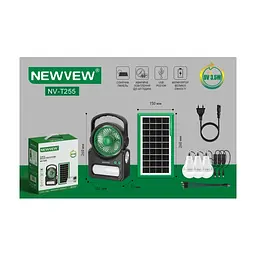Ліхтар NEWVEW з вентилятором комплект NV-T255 Solar Panel 4500mAh (NWVW-NV-T255-GN) - мініатюра 7