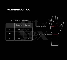 Лаковані чоловічі рукавички без пальців Art of Sex - Jeyson, колір чорний, розмір L - мініатюра 3