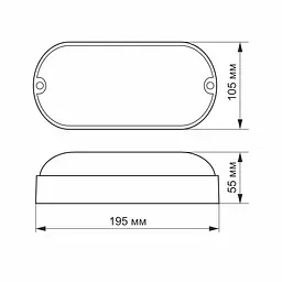 Світильник Videx LED IP65 9W 5000K овальний білий (VL-BHO-095PW) - мініатюра 3