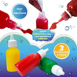 Набір для творчості Magic water MV6031-05 Різнокольоровий shop (4820215156417) - мініатюра 4