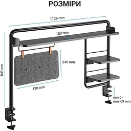 Настільна полиця-органайзер OfficePro DS253B Black (DS253B) - мініатюра 4